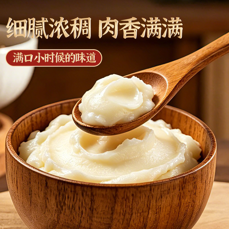 新乡油